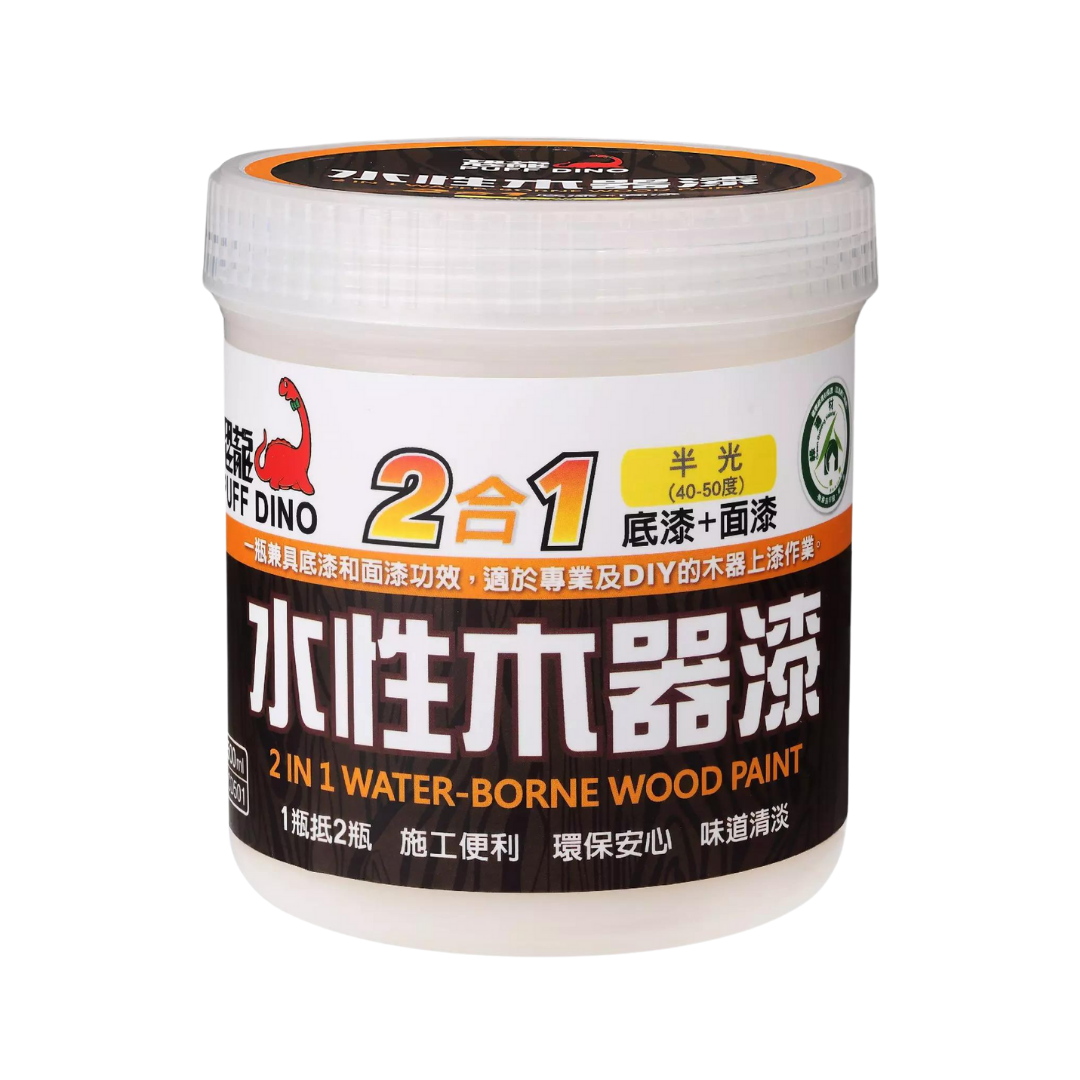 【五金小姐】台灣製 恐龍 2合1水性木器漆 底漆+面漆 半光 500ml