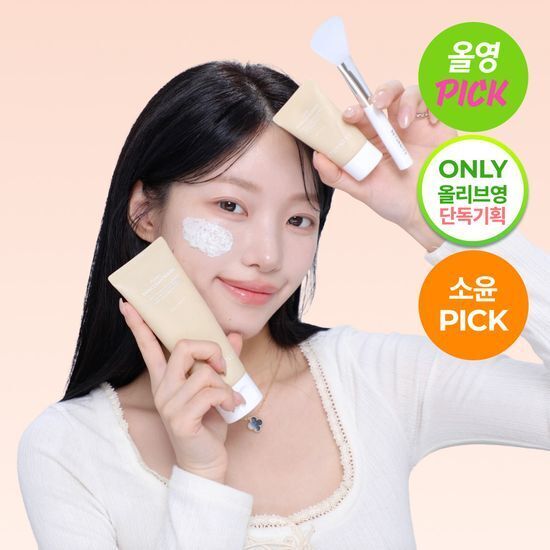 《Olive Young連線》RETURNITY Yulmu Skinclean Mask 120g Set (+Miniature 20g+Spatula)