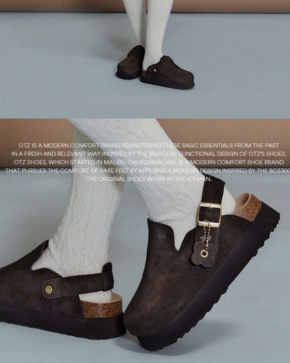 韓國 OTZ 絨面 麂皮 拖鞋 懶人鞋 勃肯鞋 厚底 深咖 淺咖