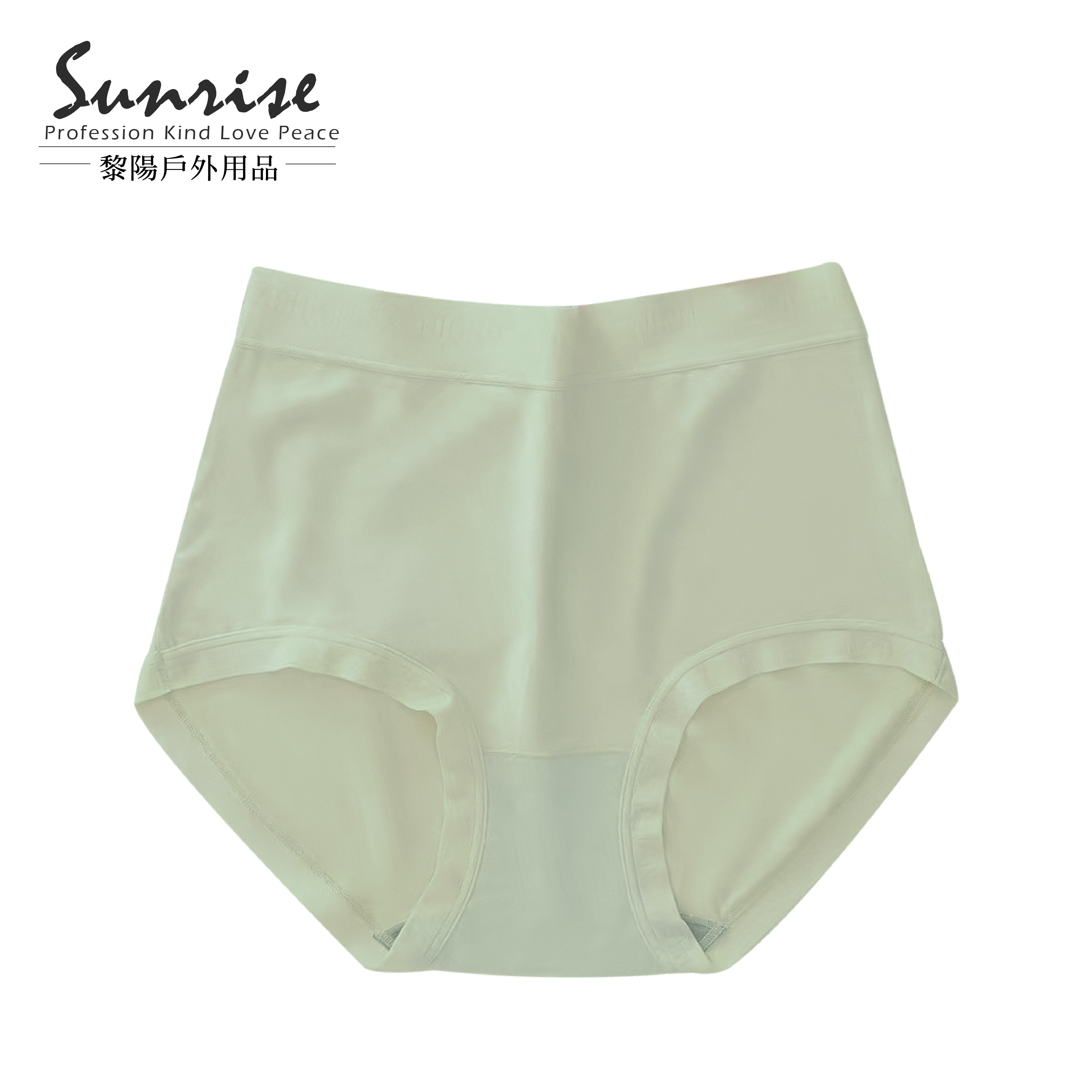 莫代爾絲滑中高腰內褲 女款 (4色) 22XIA67746