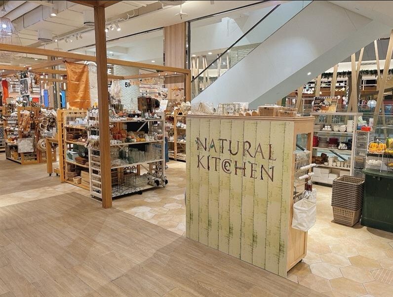 NATURAL KITCHEN 南港LaLaport店