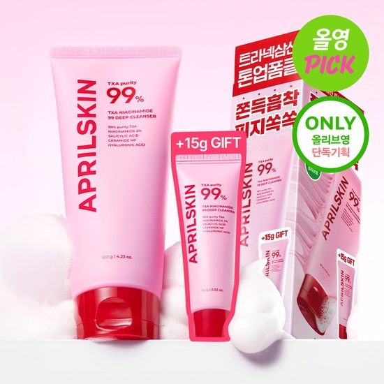 《olive young連線》April Skin TXA Niacinamide 99 Deep Cleanser 120g Set (+15g)