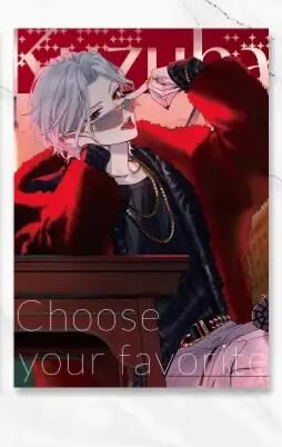 「彩虹社現貨」NIJISANJI ChroNoiR Choose your favorite 特典