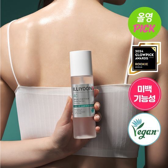 《olive young 連線》ILLIYOON Cica Trouble Clear Body Mist 200mL+30ml