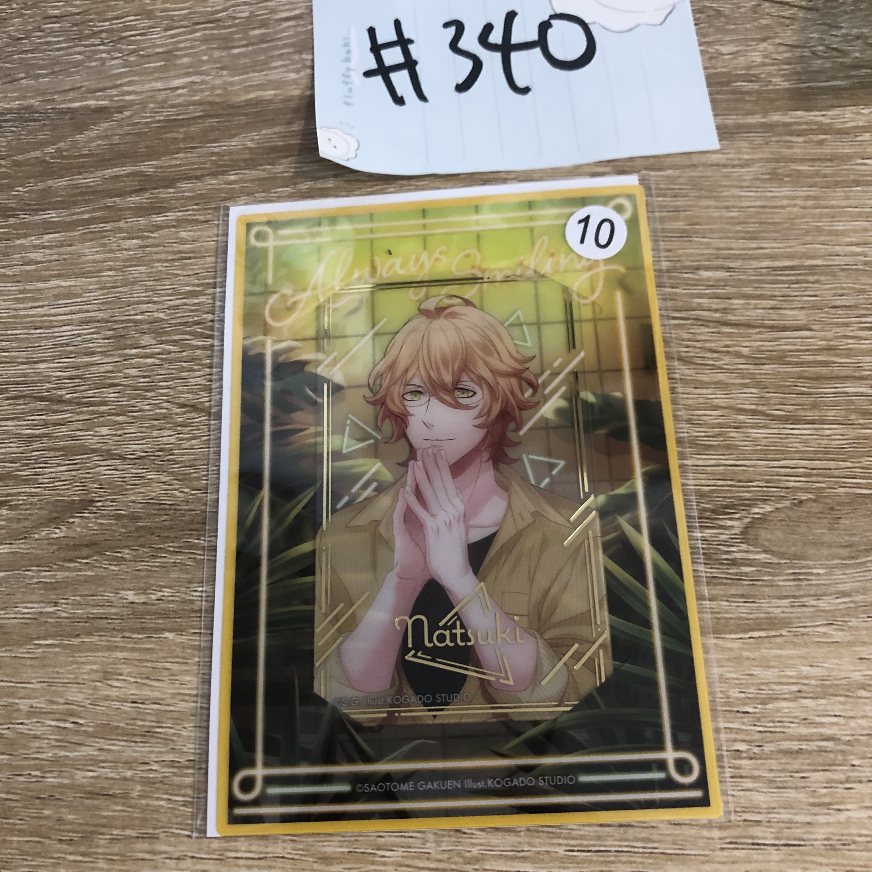 歌之王子殿下 那月 小卡#340