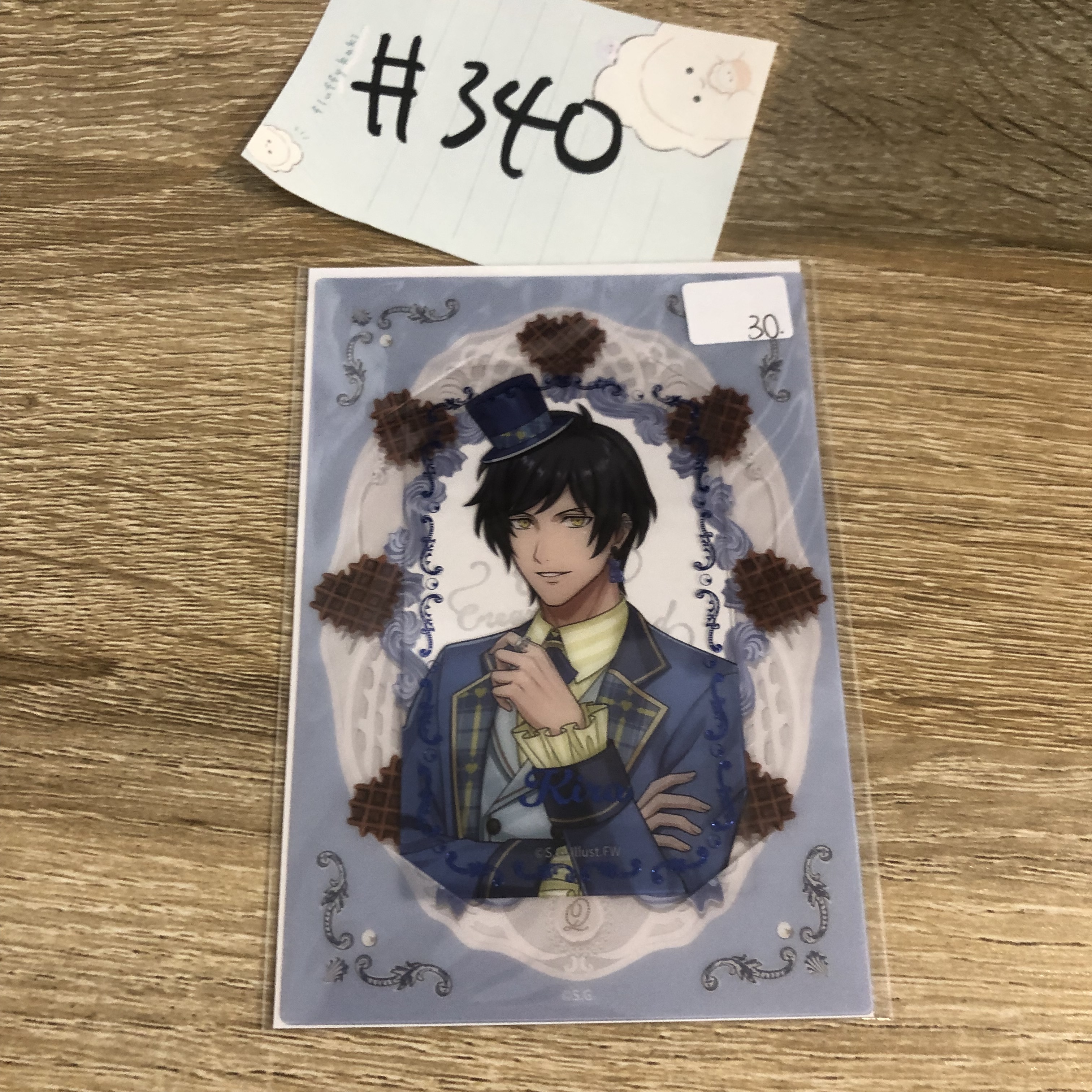 歌之王子殿下 綺羅 小卡#340