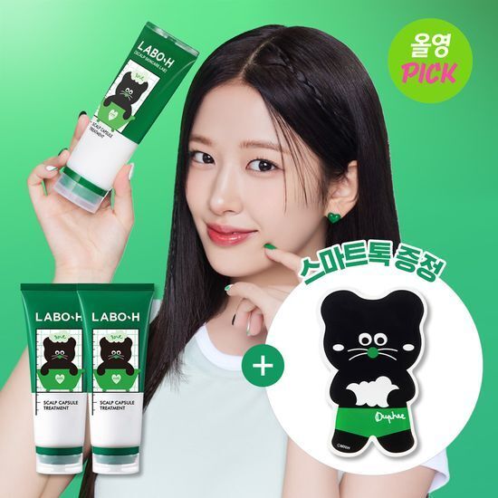 《Olive young連線》LABO-H Scalp Strengthening Scalp Scaler for Hair Loss Relief 200ml 1+1