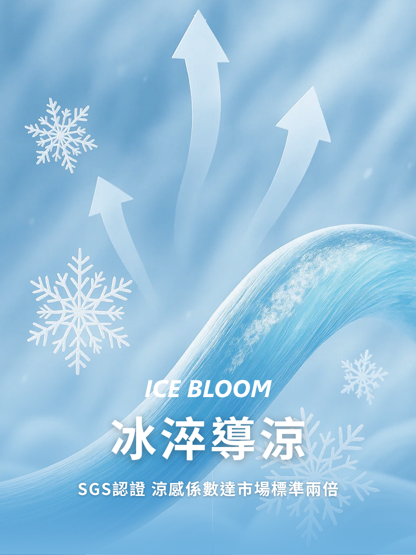 (CKMU MADE) Chic 極簡線條短版上衣 [ 6色 / S,M,L ]