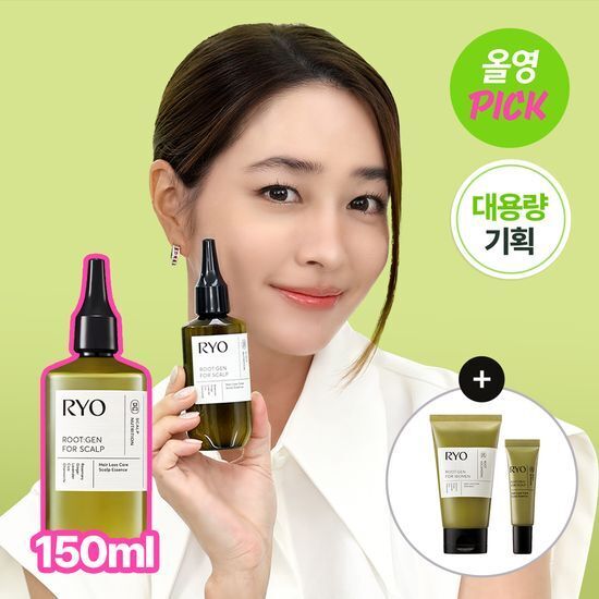 《olive young連線》Ryo Root:Gen Hair Loss Care Scalp Essence