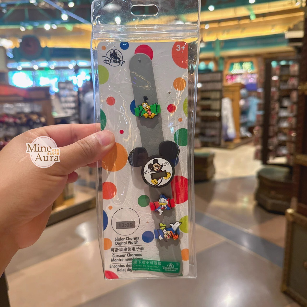 米奇 Mickey 與好友們 圖案 錶帶 米奇頭 造型 兒童 手錶 -上海迪士尼樂園