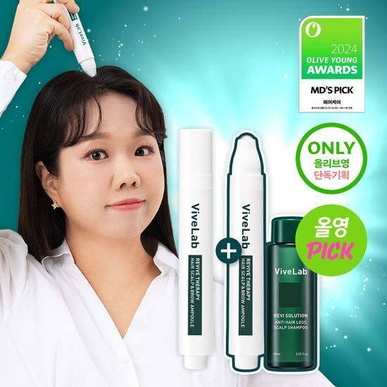 《現貨》vivelab Revive Therapy Hair Scalp & Brow Ampoule Double Pack+60ml shampoo
