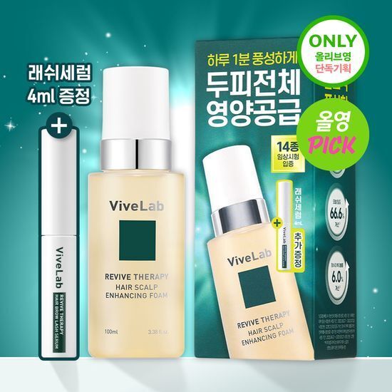 《olive young連線》vivelab Revive Therapy Hair Scalp Enhancing Foam 100ml+4ml lash serum