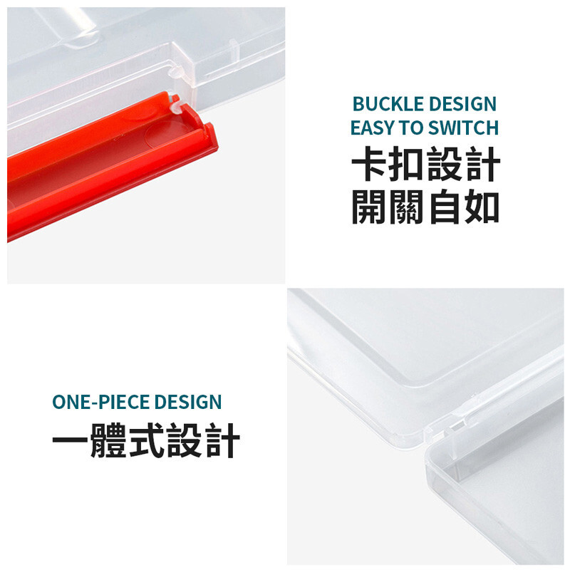 文件收納盒【SN0319】