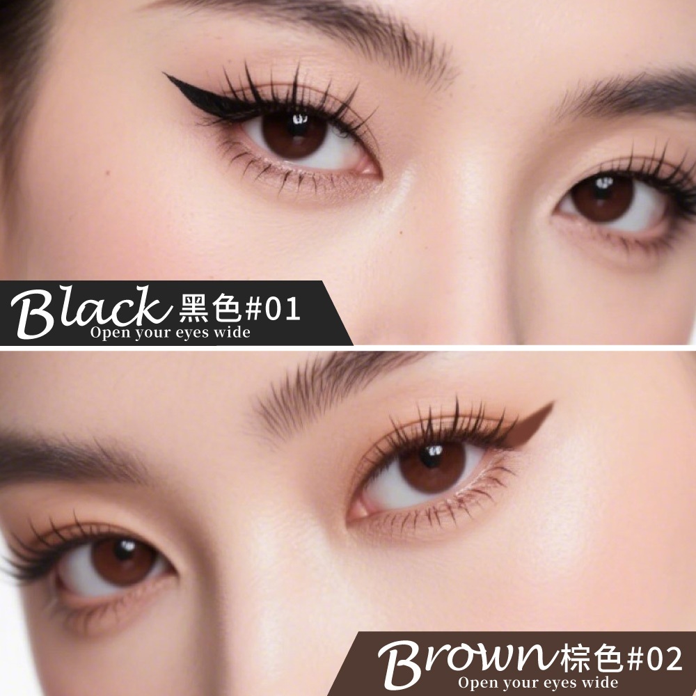 眼線印章【MZ0449】