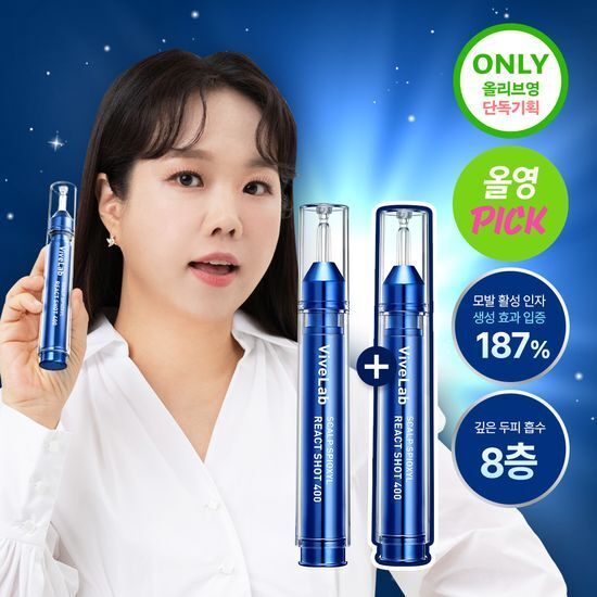 《olive young連線》vivelab Scalp Spioxyl React Shot 400 15ml*2ea Set