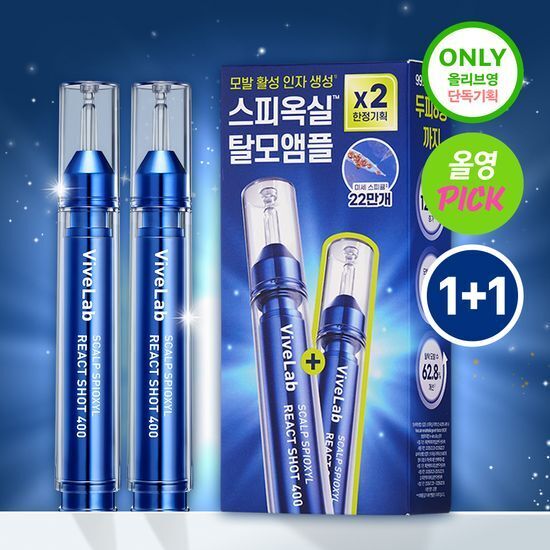《olive young連線》vivelab Scalp Spioxyl React Shot 400 15ml*2ea Set