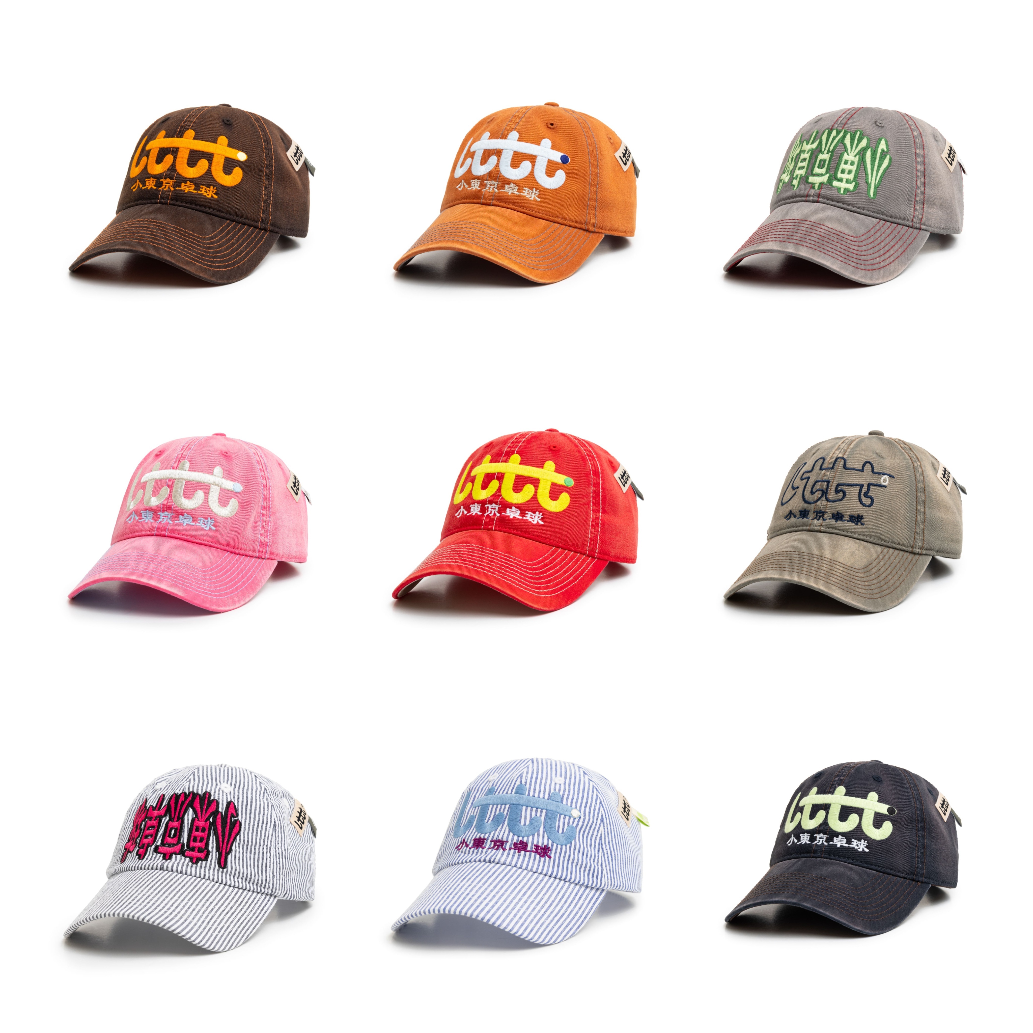 2025AW Little Tokyo Table Tennis CLUB CAP V.2 LTTT 小東京桌球 棒球帽 帽子 老帽 現貨