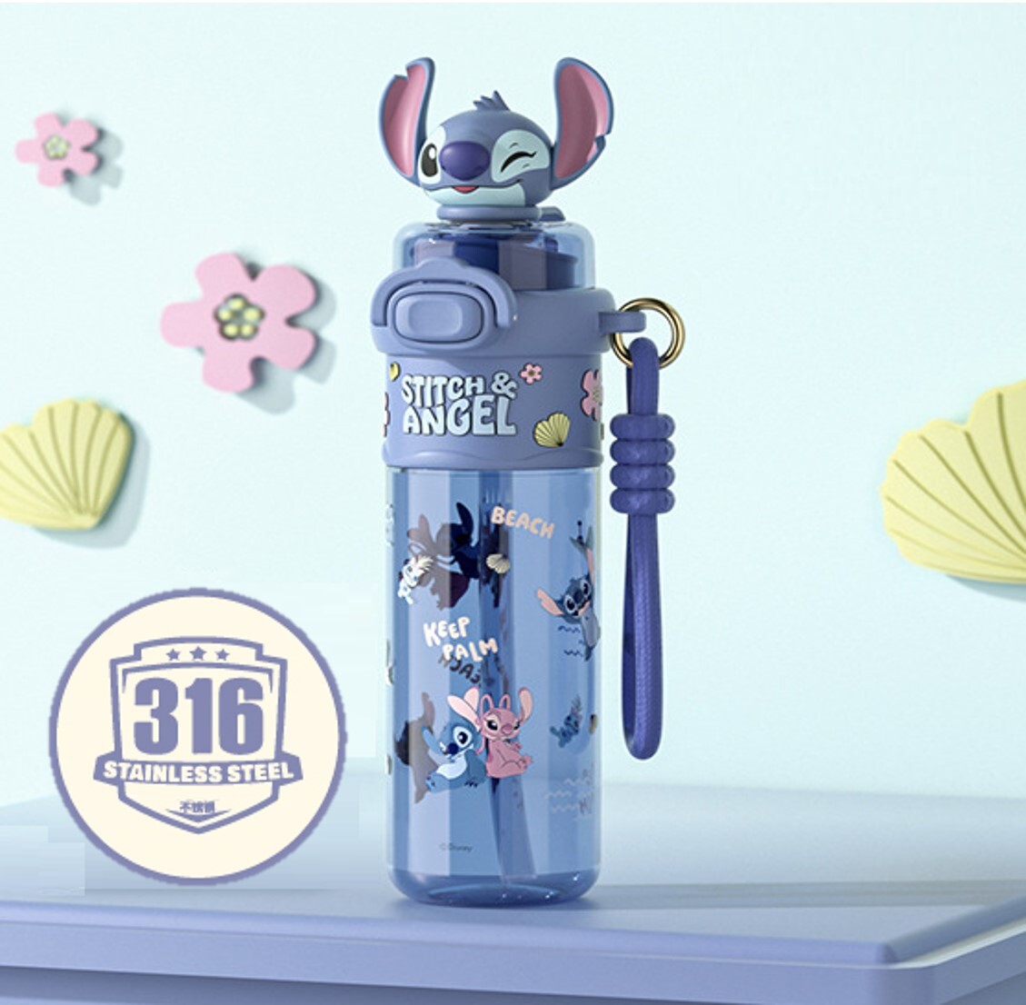 迪士尼史迪仔|3D兩段開合式吸管保溫杯