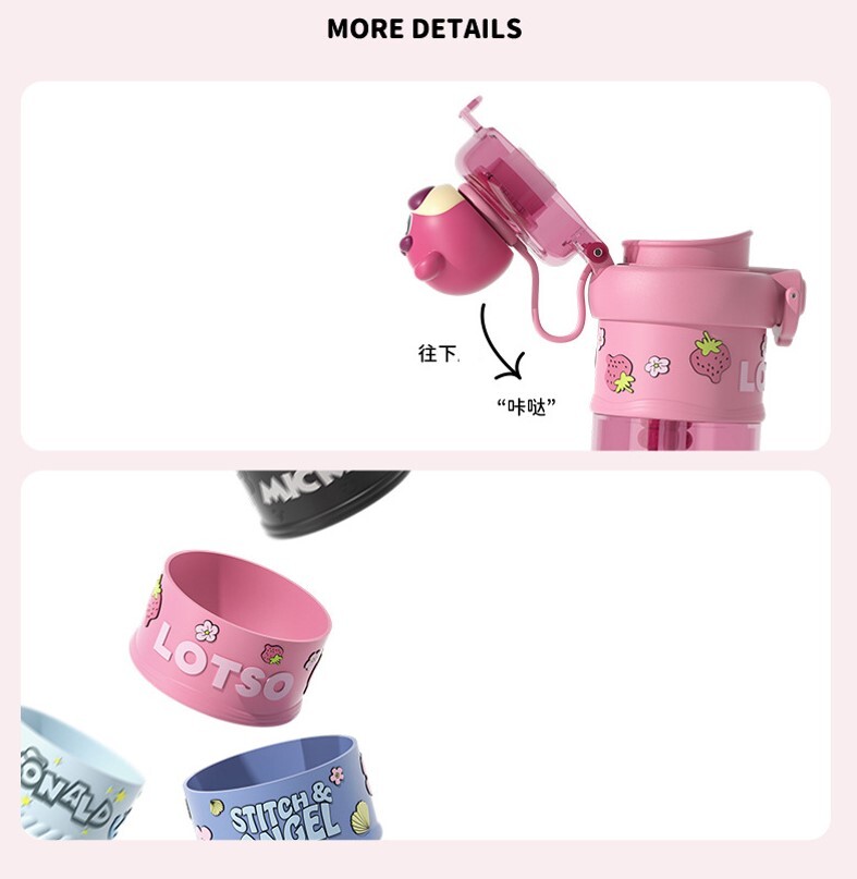 迪士尼史迪仔|3D兩段開合式吸管保溫杯