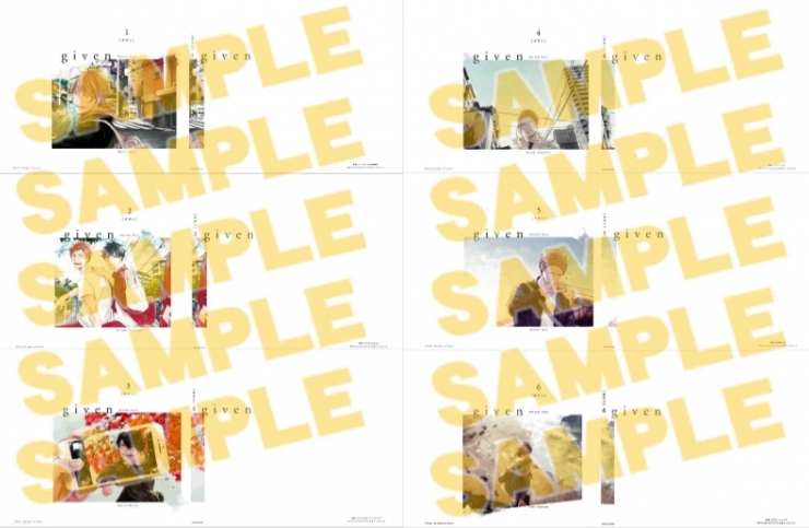 [代購][預訂] GIVEN 10周年 漫畫特別封面套裝 ①～⑥巻