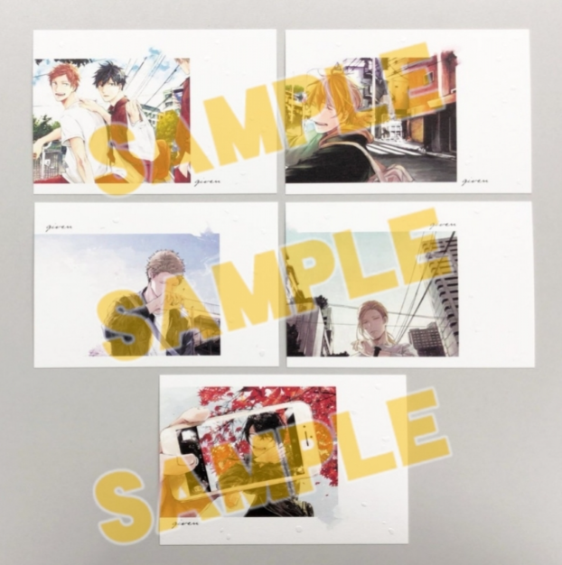 [代購][預訂] GIVEN 10周年 特別卡 SET 5張 <カラー>