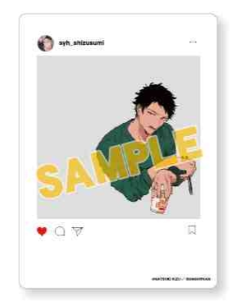 [代購][預訂] GIVEN 10周年 SNS風透明卡 〈玄純〉