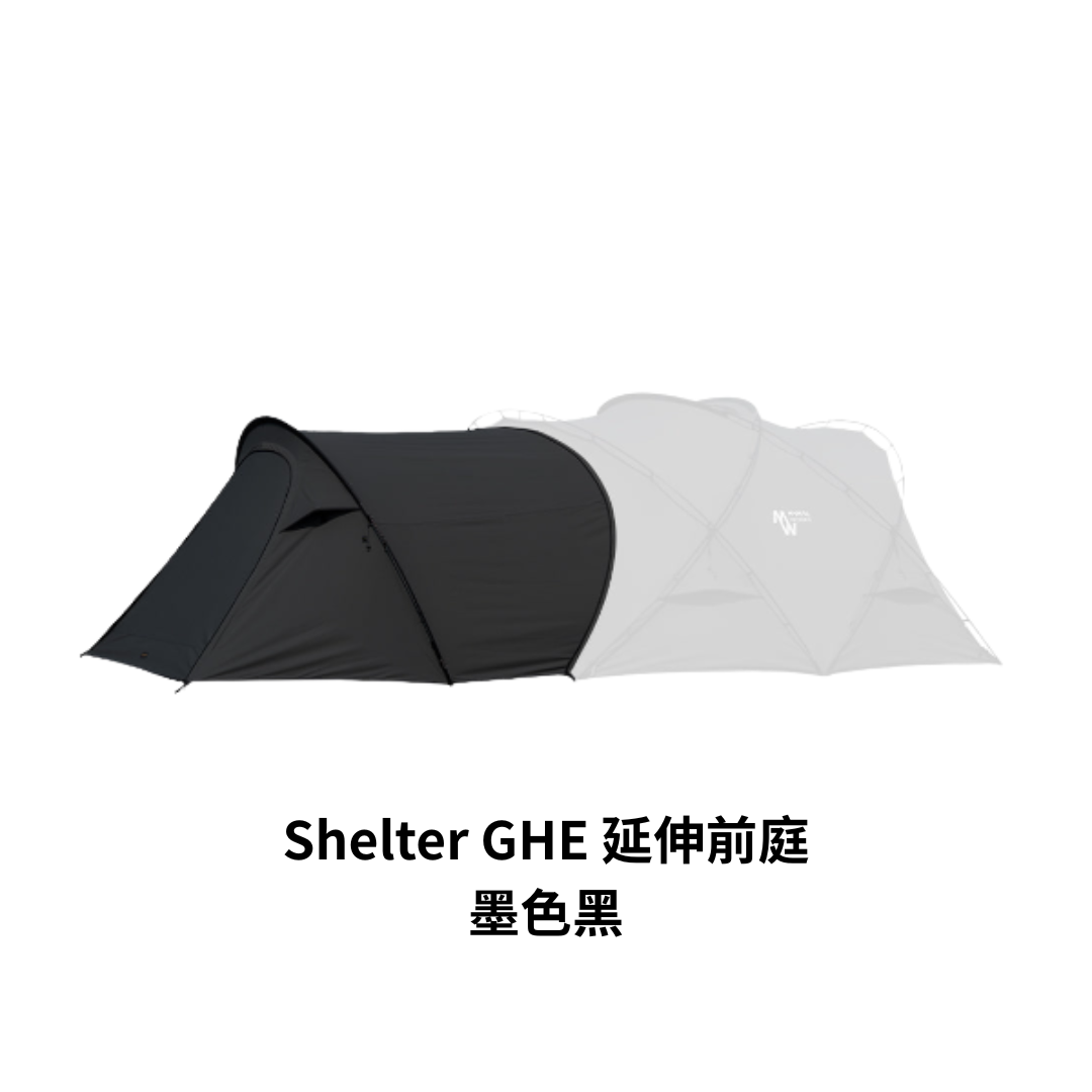 Minimal Works｜Shelter GHE 延伸前庭｜墨色黑
