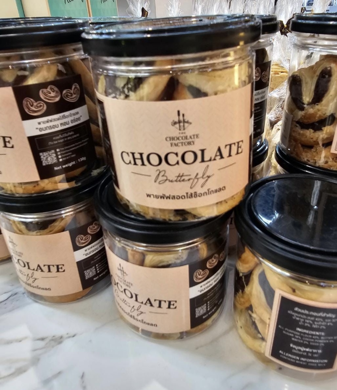 TH2 Chocolate factory (朱古力)蝴蝶酥