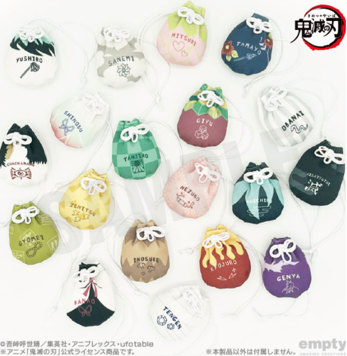 [代購][預訂] 鬼滅之刃 御守掛件