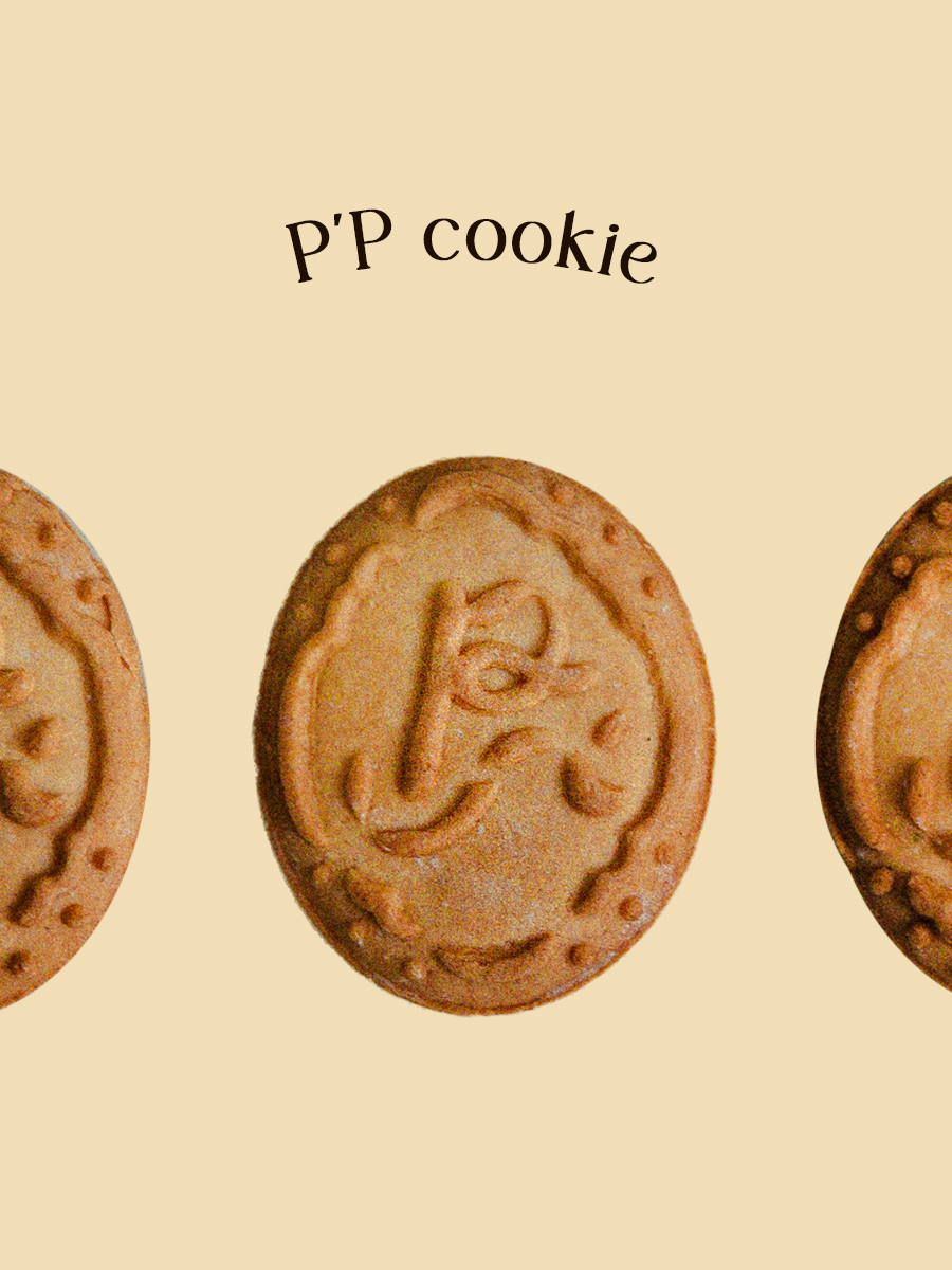POUN POUN 品牌餅乾