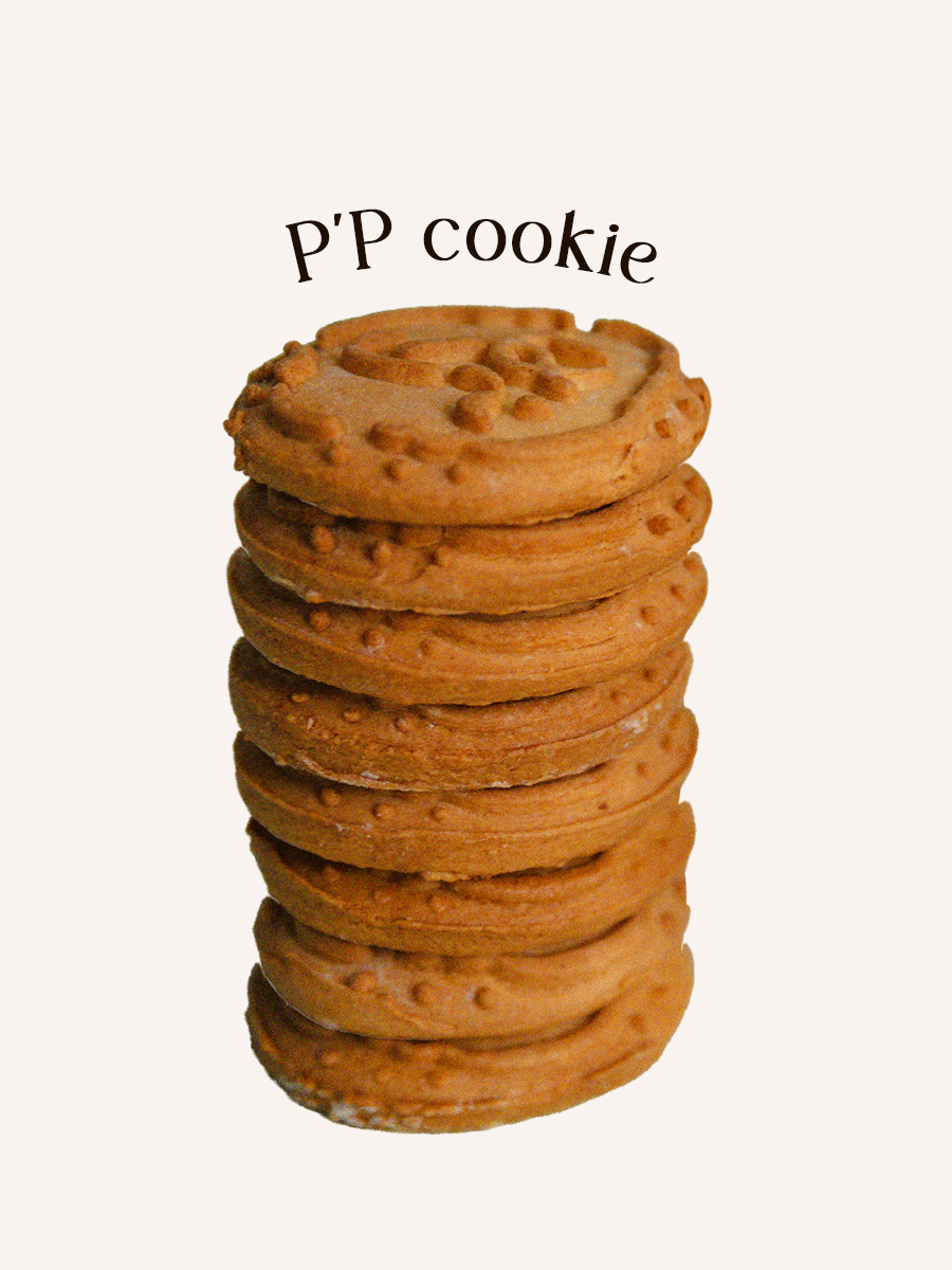 POUN POUN 品牌餅乾