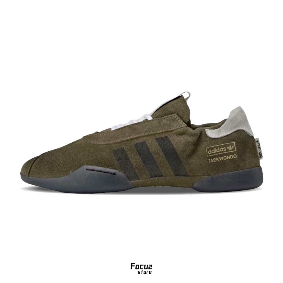 【Focus Store】預購 Song For The Mute x Adidas Originals Taekwondo Mei "Green" 墨綠色 HP3515