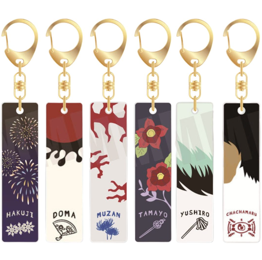 [代購][預訂] 鬼滅之刃 長掛件