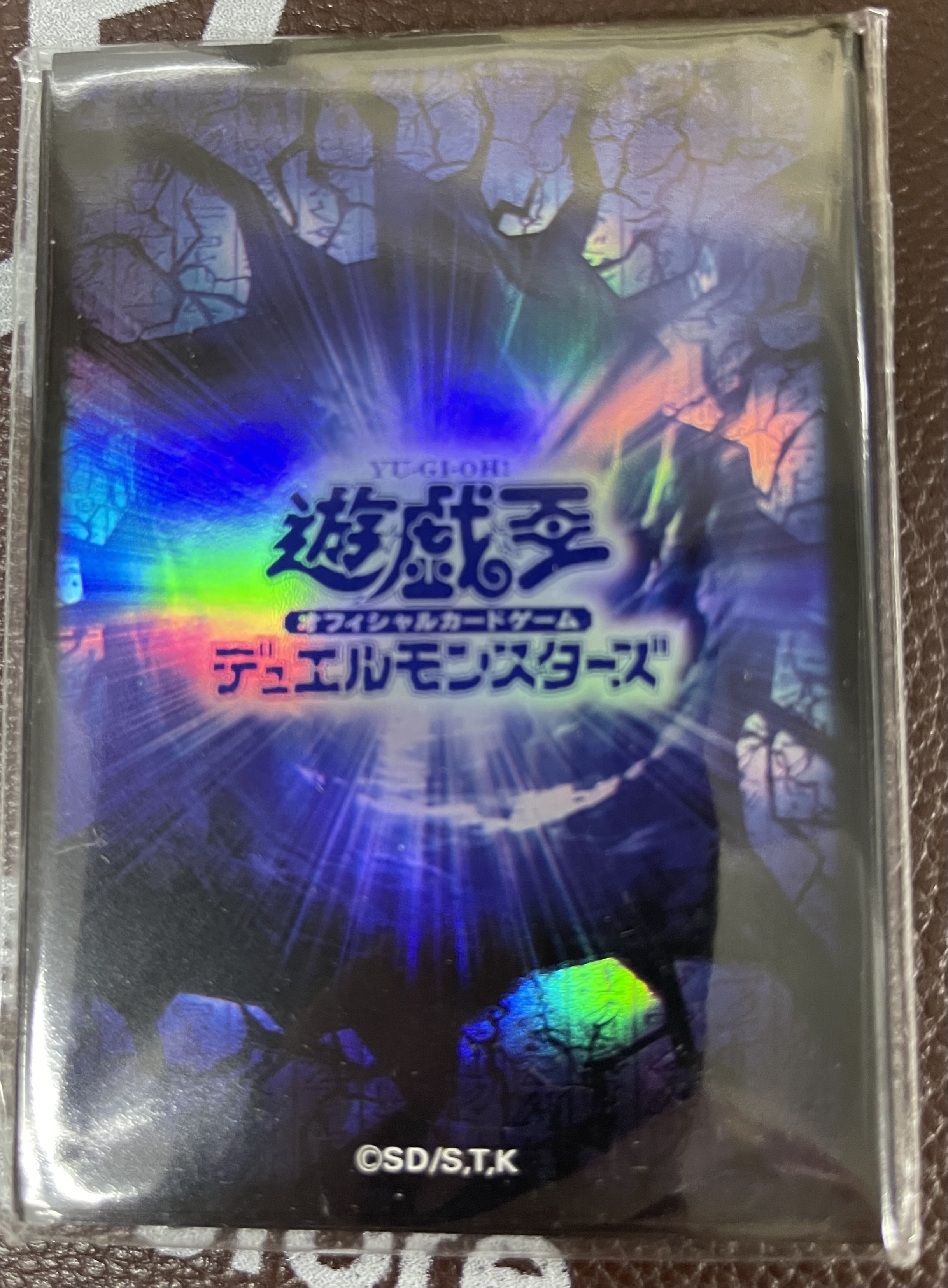 遊戲王卡套遊戯王の日(深藍色20枚入)