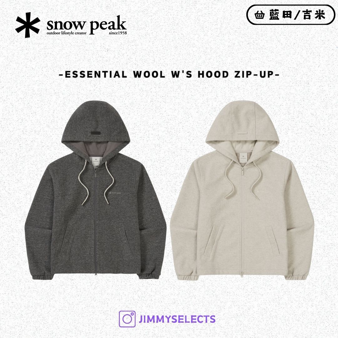【代購】Snow Peak 雪諾必克 女 Essential 羊毛 連帽 外套 長袖 S25WWFFJ07