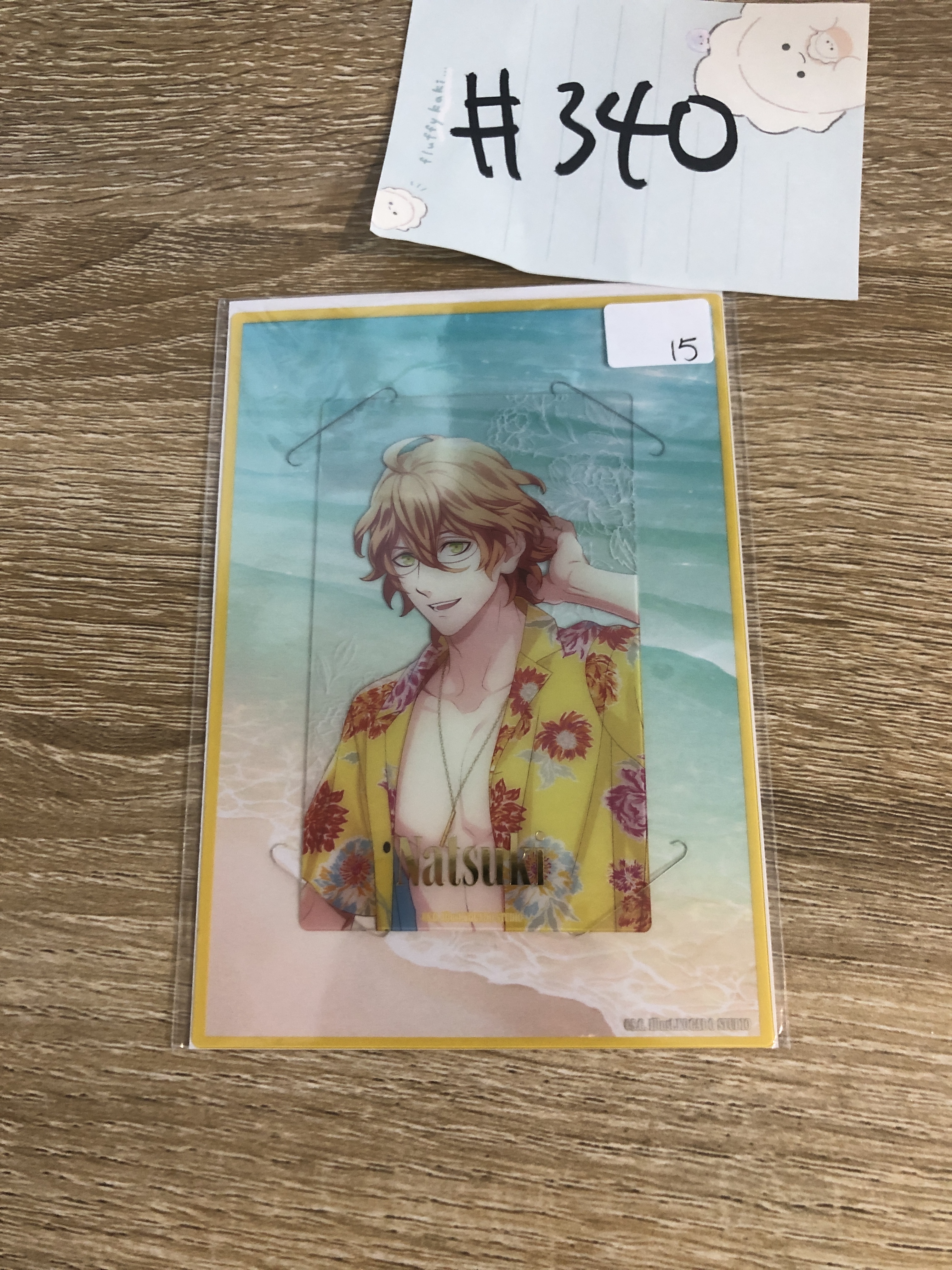 歌之王子殿下 那月 小卡#340