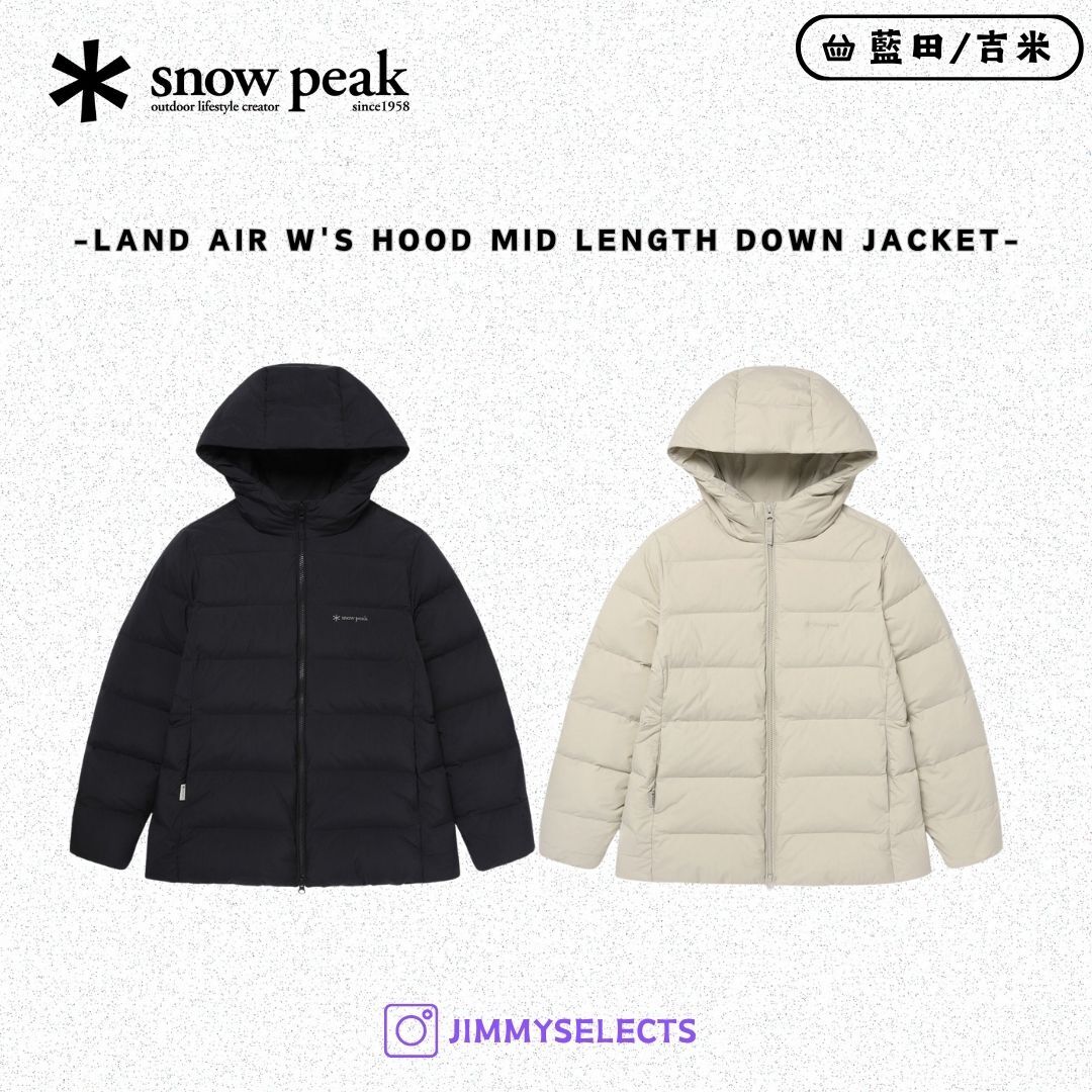 【代購】Snow Peak 雪諾必克 女 Land Air Hood 中長版 連帽 外套 S25WWGDJ69