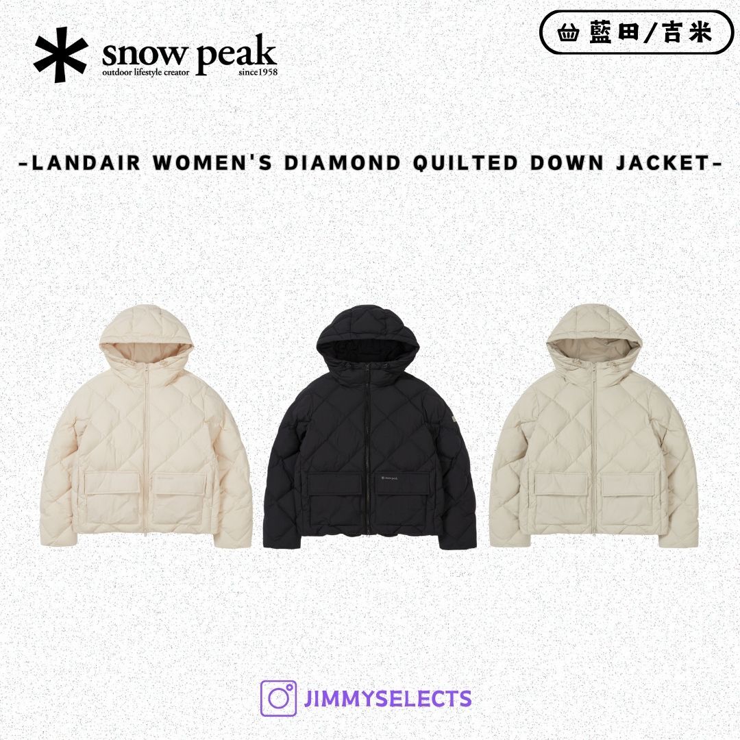 【代購】Snow Peak 雪諾必克 女 Land Diamond Quilted 格紋 連帽 羽絨 外套 S25WWGDJ45