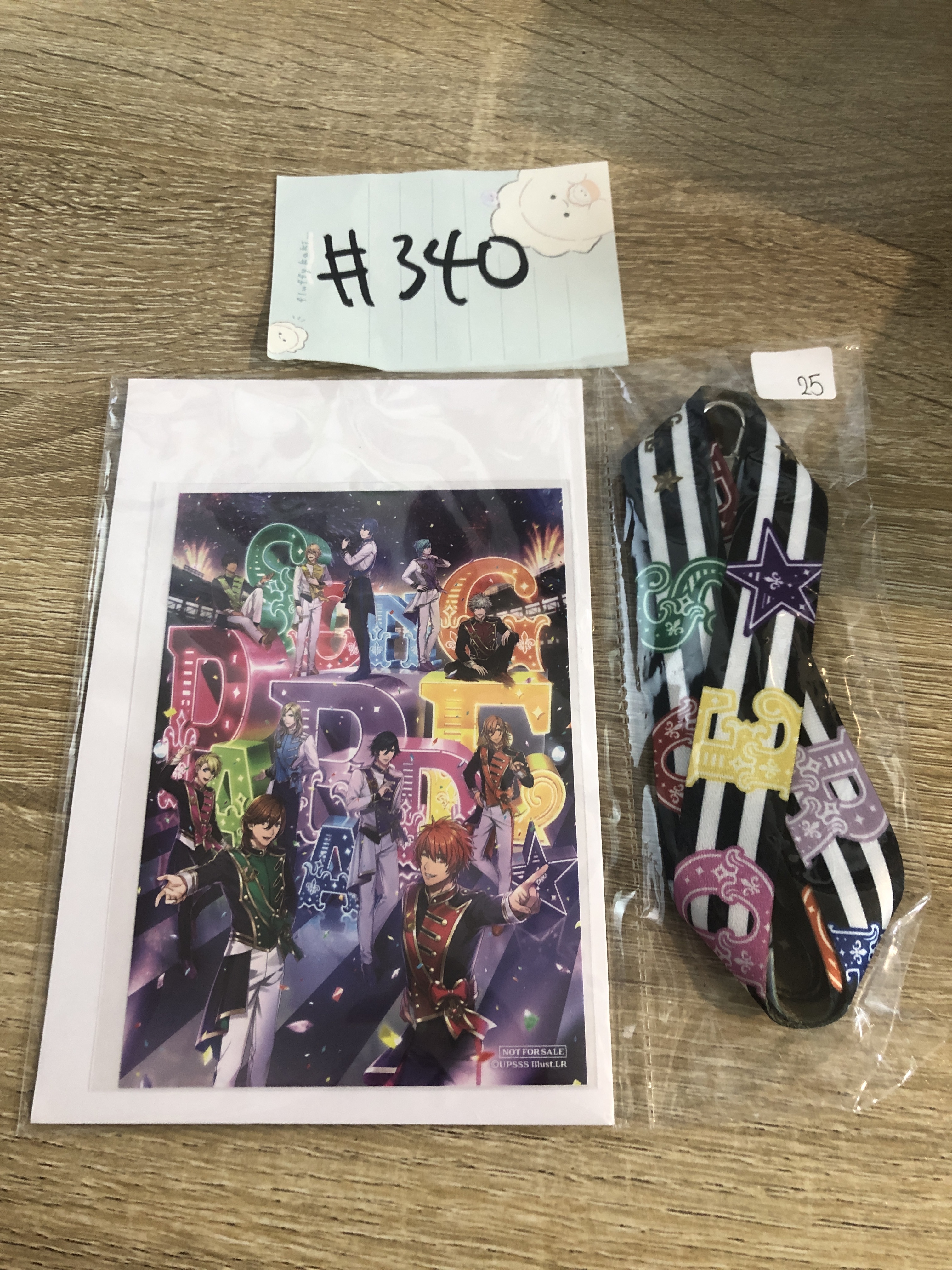 歌之王子殿下 証件套掛件#340