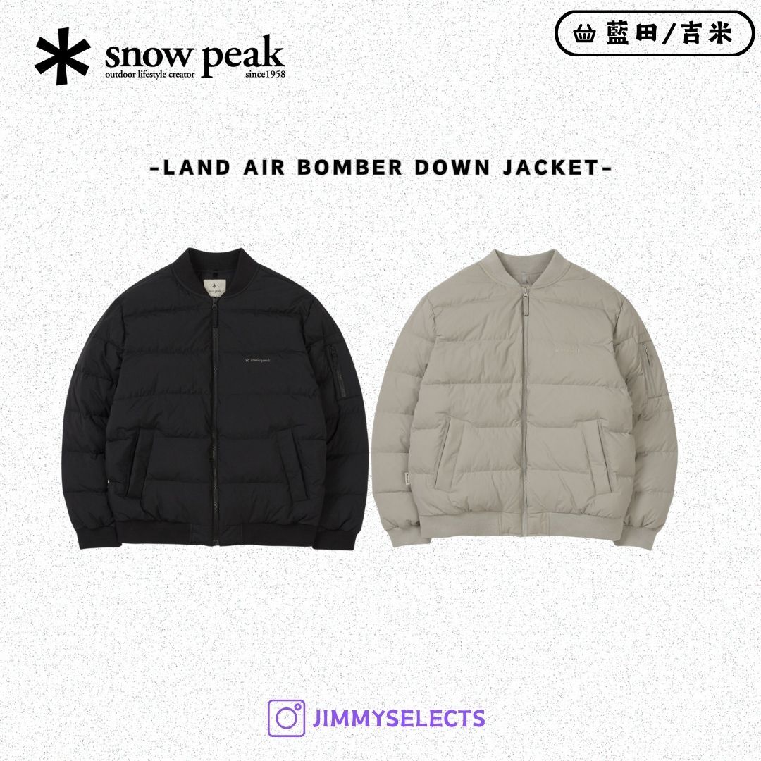 【代購】Snow Peak 雪諾必克 Land Air Bomber 開襟 羽絨 外套 長袖 S25WMGDJ54