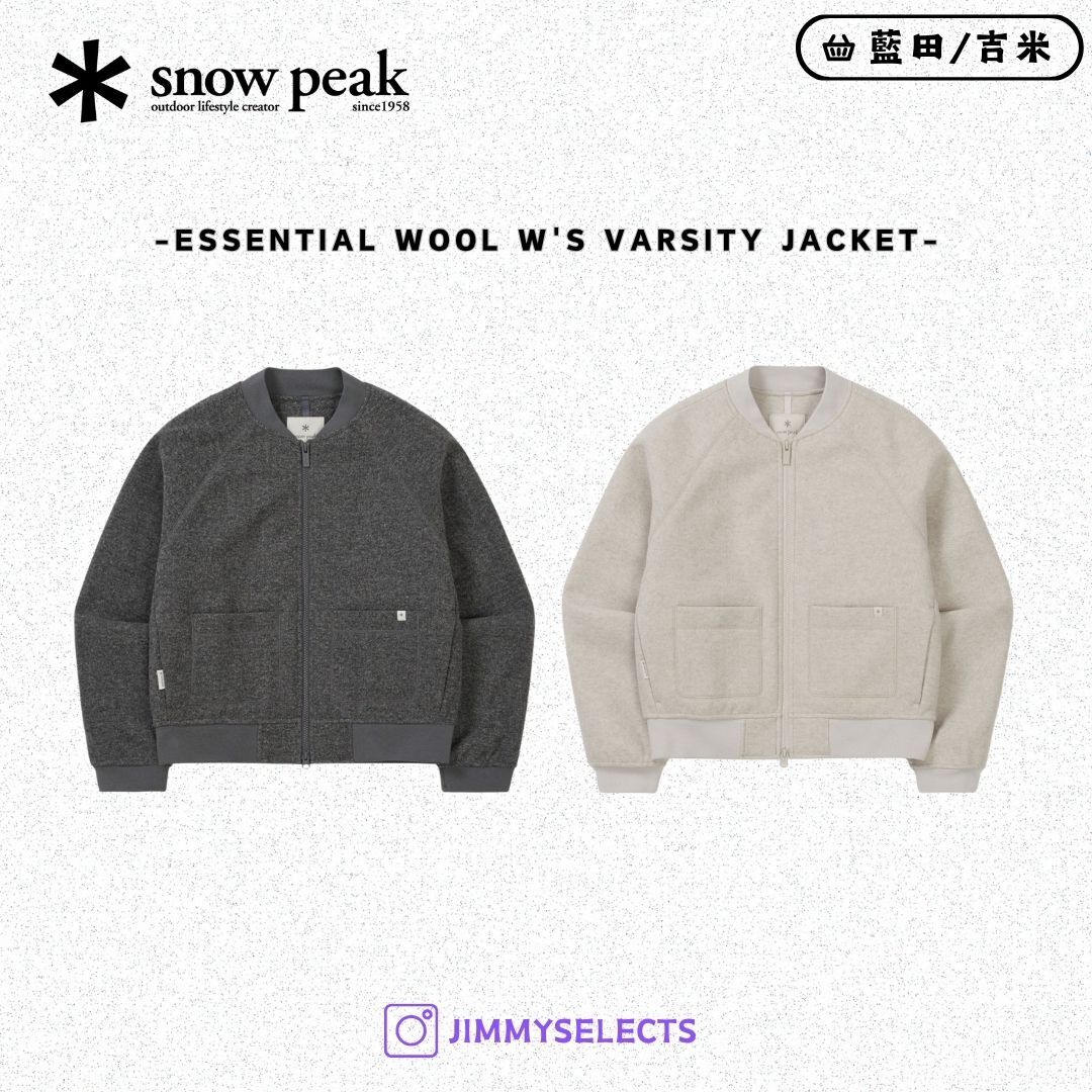 【代購】Snow Peak 雪諾必克 女 Essential Wool Varsity 開襟 外套 S25WWFPJ07