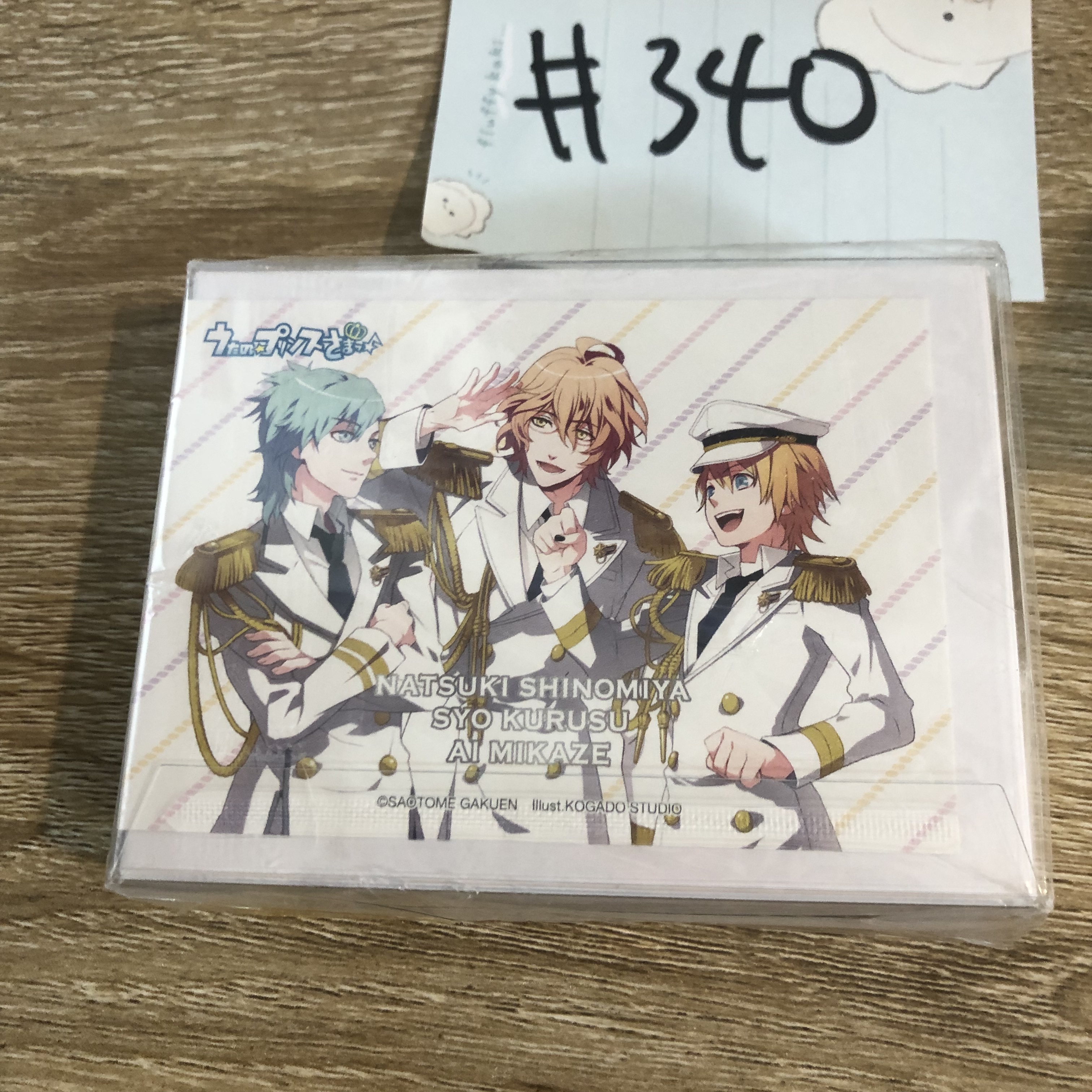 歌之王子殿下 3人 手繩#340