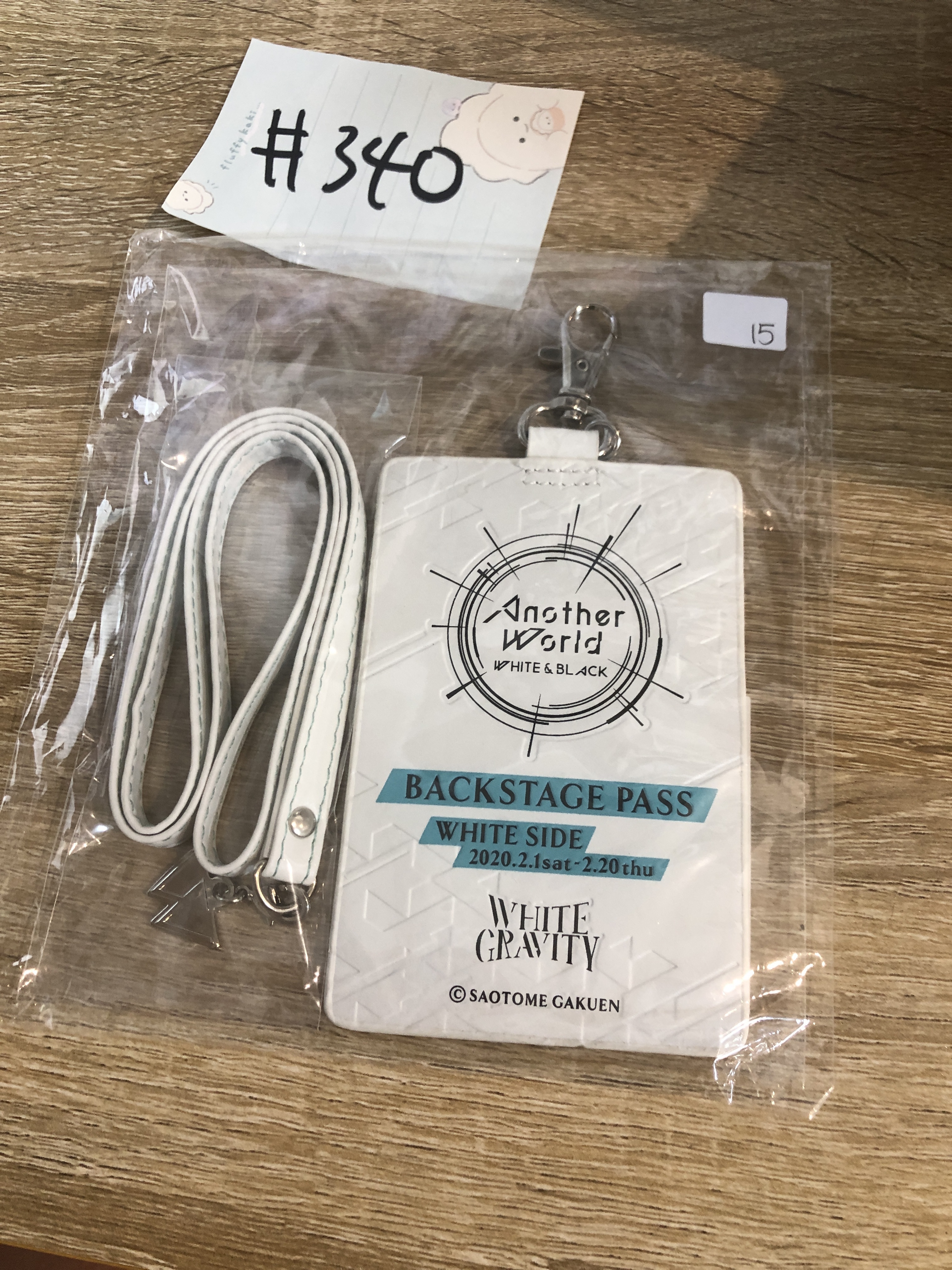 歌之王子殿下 証件套掛件#340