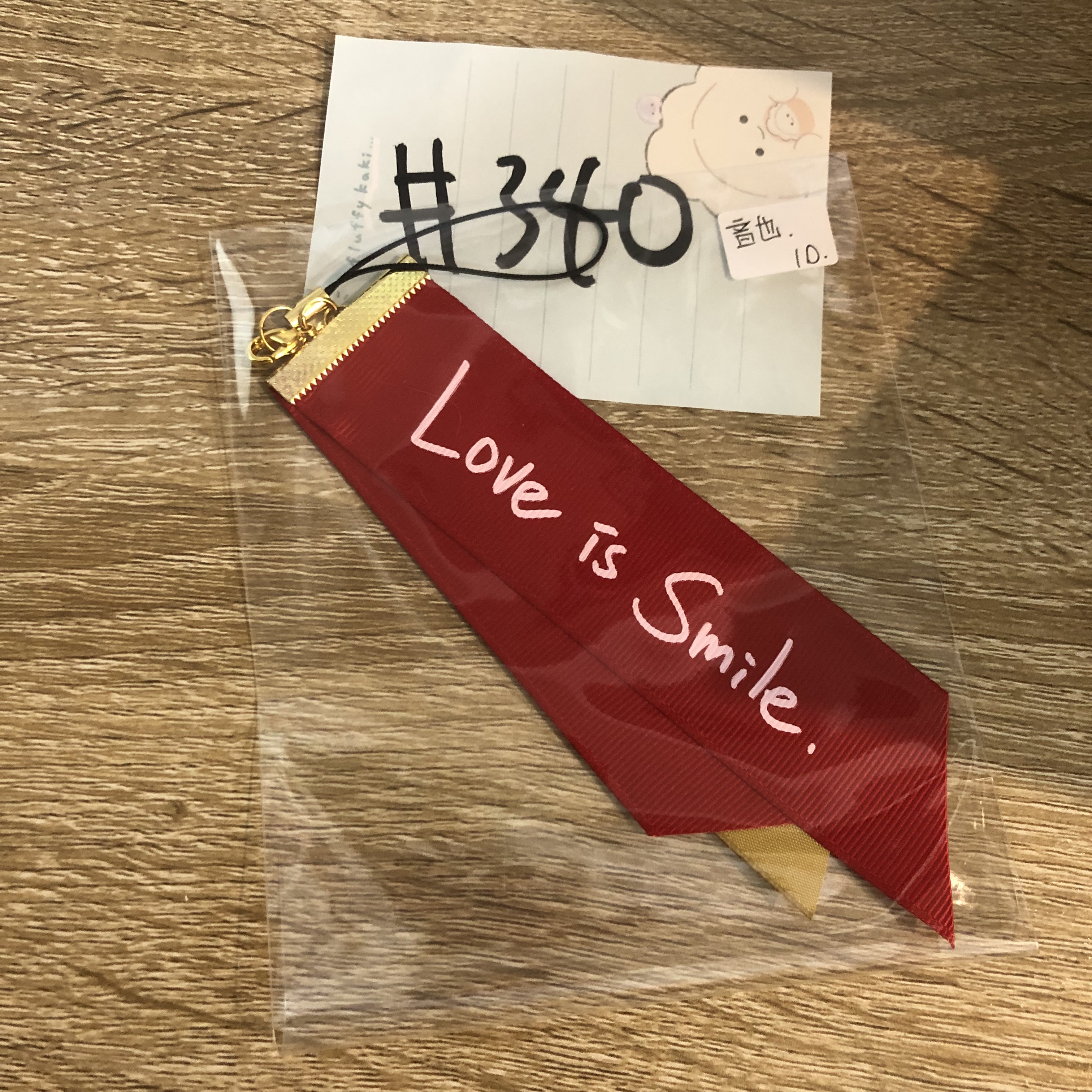 歌之王子殿下 音也 掛件#340