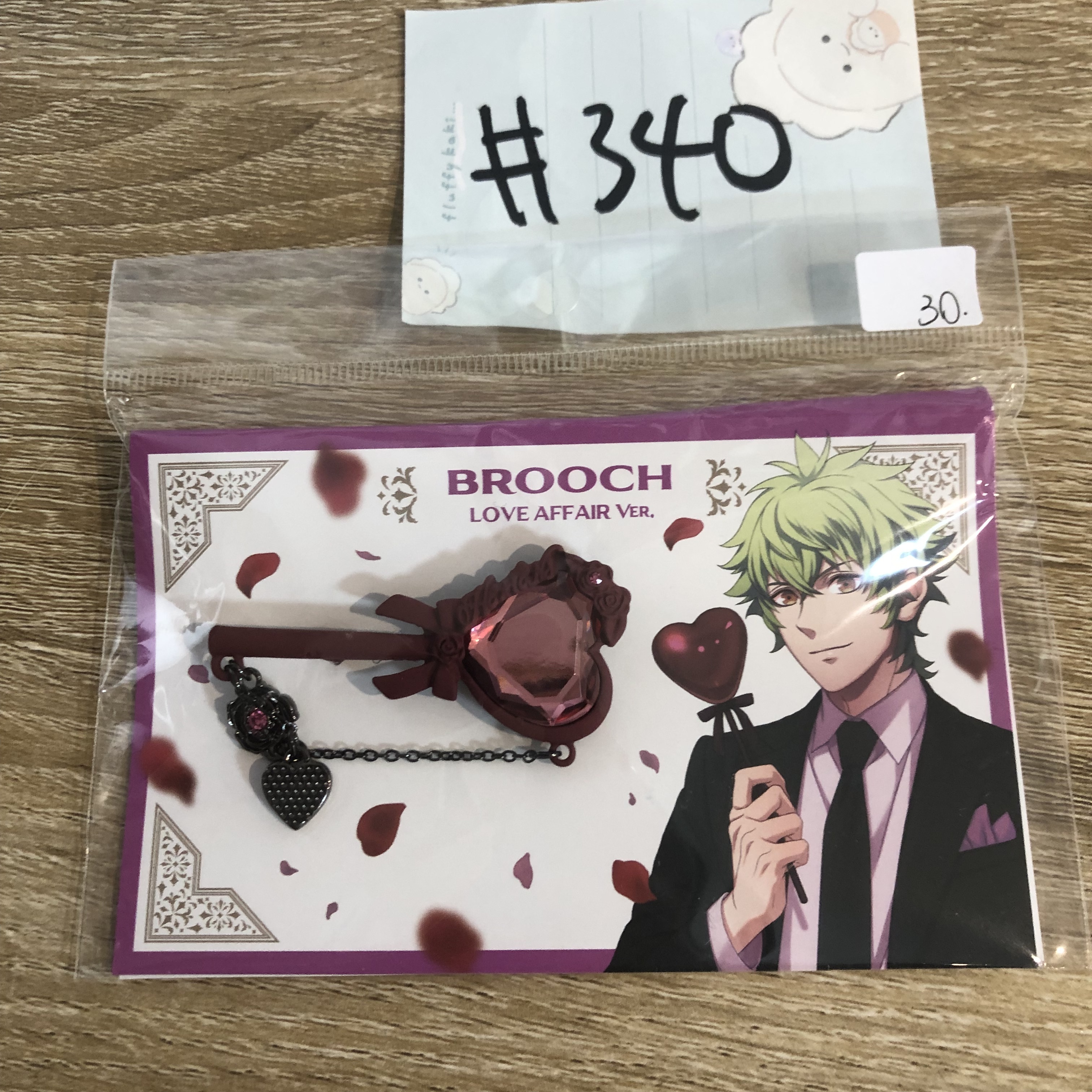 歌之王子殿下 yamato 掛件#340