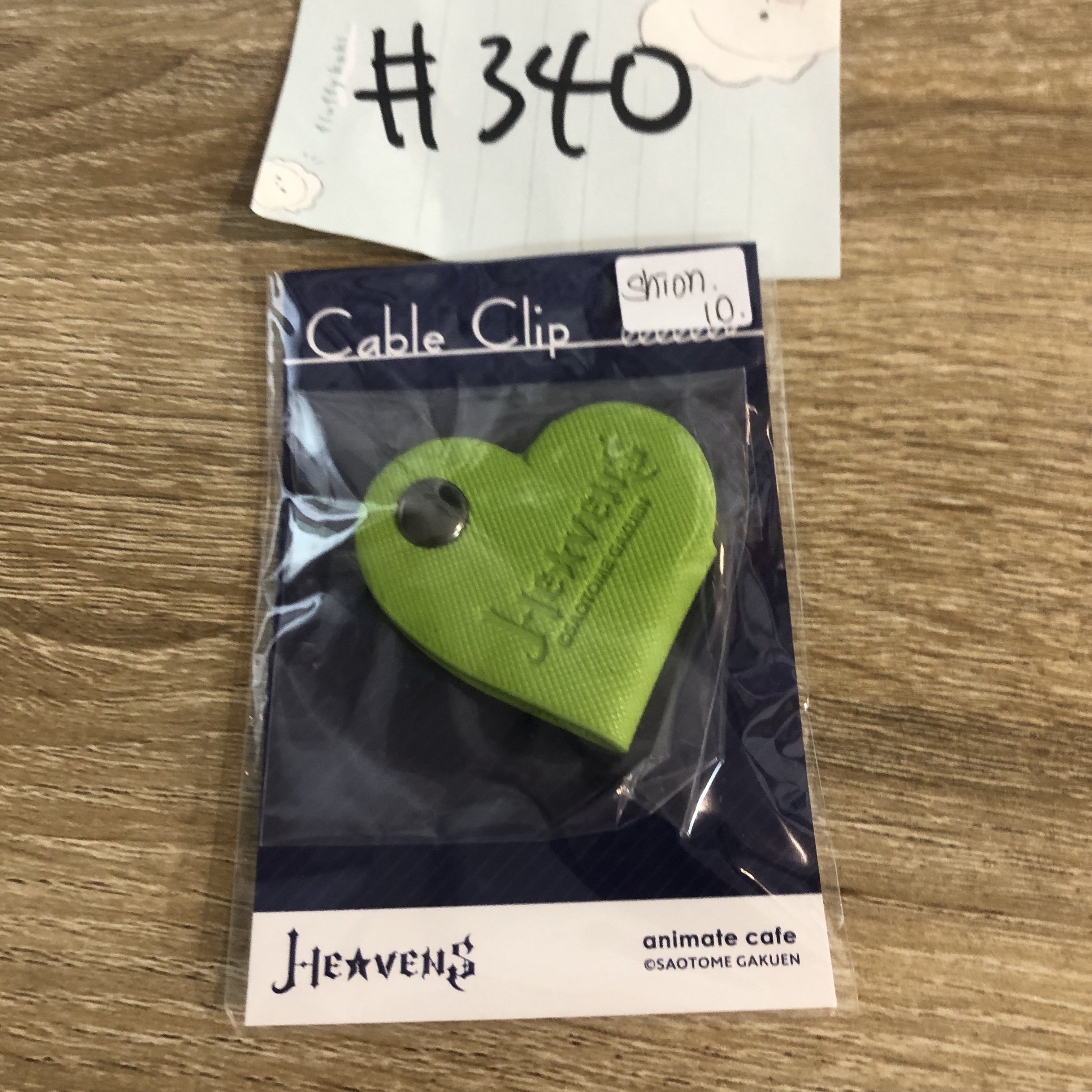 歌之王子殿下 SHION  小物 #340