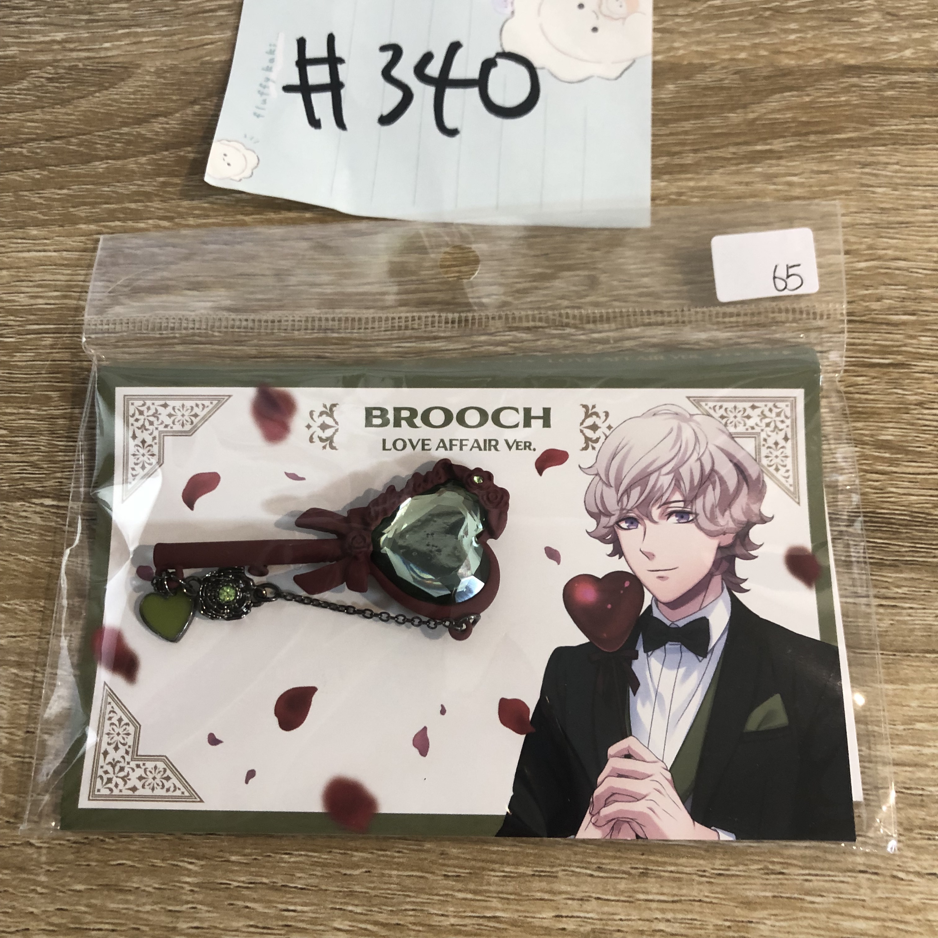 歌之王子殿下 SHION  掛件#340