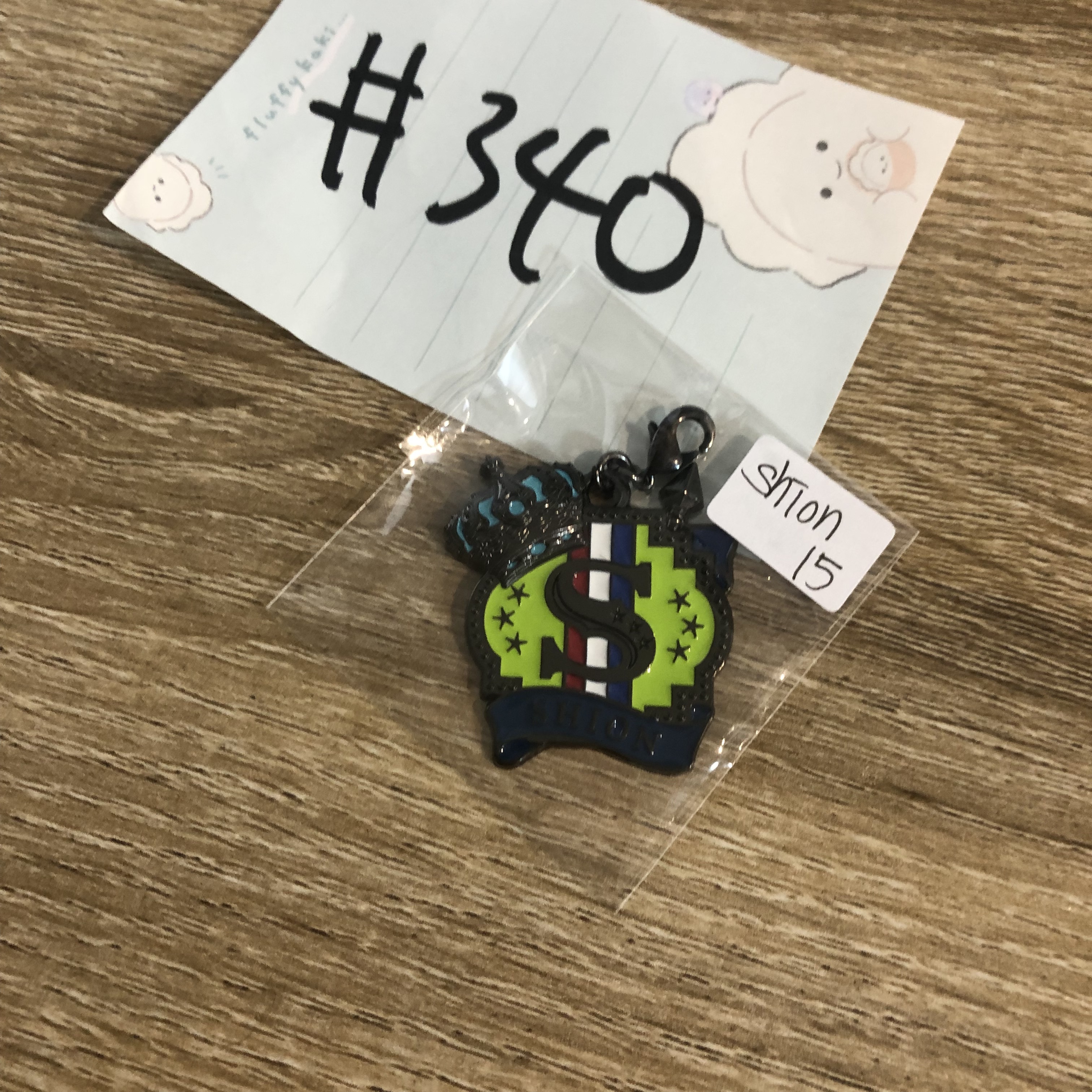 歌之王子殿下 SHION  掛件#340