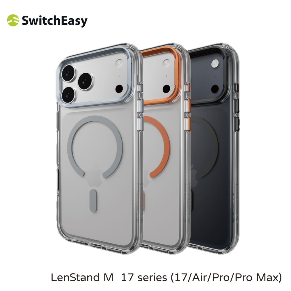 魚骨牌｜EasyStand LenStand M 鏡頭支架防摔手機殼 (支援MagSafe）