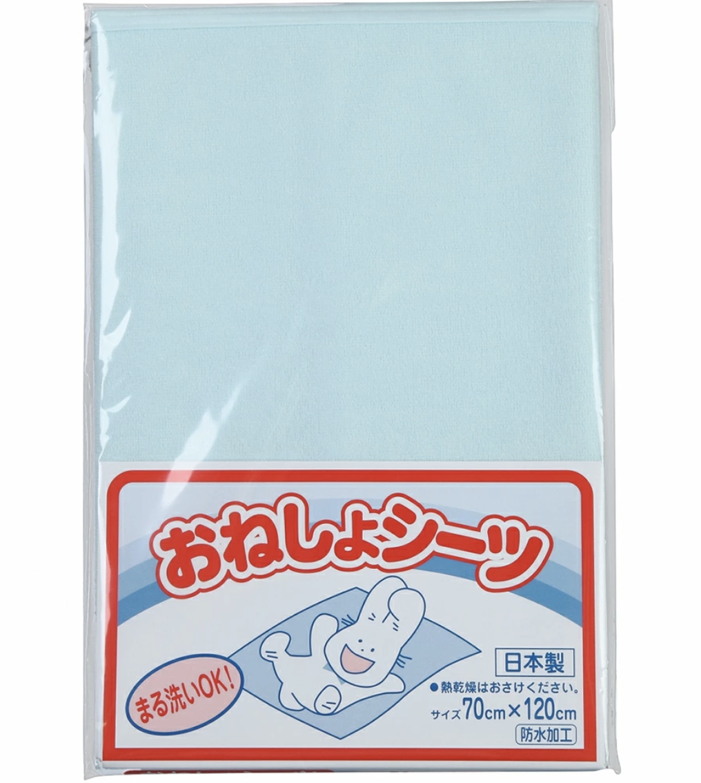 日本製 防水墊 隔尿床墊 70x120cm
